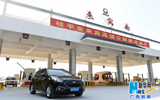 Three highways in Guangxi open to traffic on Dec 16