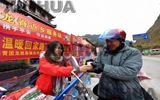 Chaos ensues as 2015 Spring Festival transportation begins