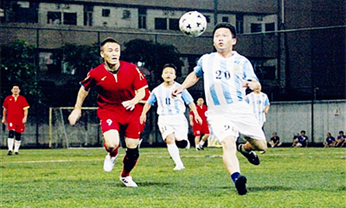 'May Fourth' football match kicks off