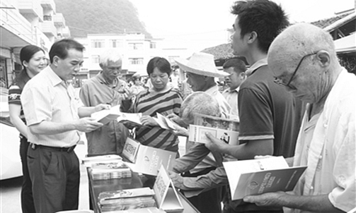 Science serves Jinchengjiang people