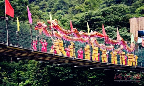 Liusanjie town selected as national-level tourism town