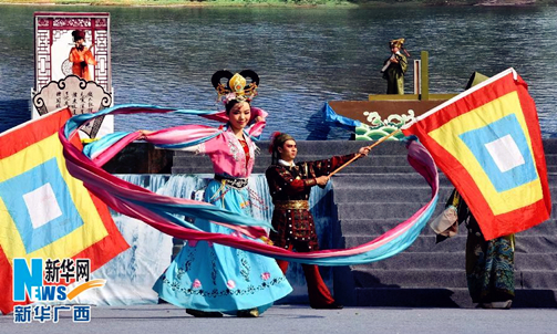 Yizhou's sixth Liu Sanjie Cultural Tourism Festival kicks off