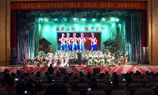 Sixth cultural tourism festival concludes