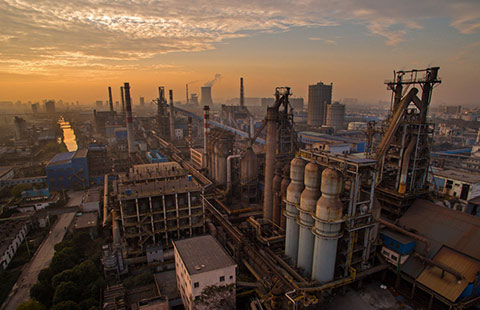 Eight keywords of China's economy in 2016