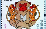 Monkey stamps may be investors' next gold mine