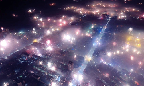 Fireworks decorate Dahua's night sky