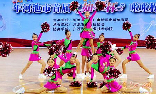 Aerobics contest promotes exercise to the masses