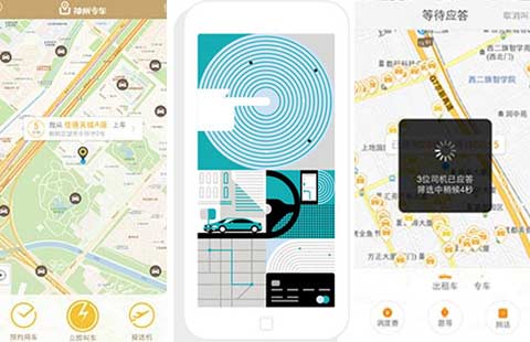 Top five car-hailing apps