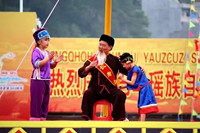 Ceremony held for Bama's 60th anniversary