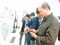 Hechi promotes new mobile library app