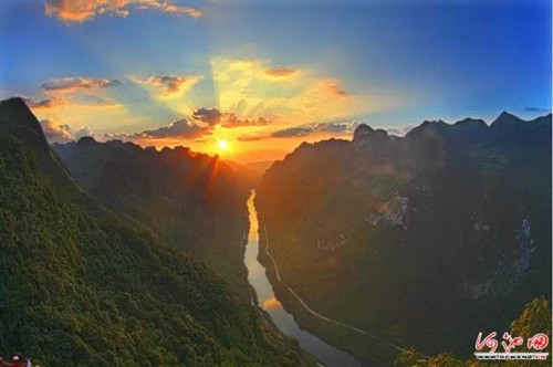 Major natural wonders in Hehci I