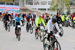 Cycling race begins in&nbsp; Nandan county