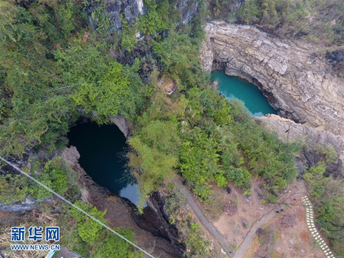 Hechi's 'eyes of the earth'