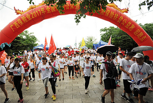 Hechi runs for people in poverty