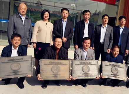 Five Hechi weather stations gain recognition from State administration&nbsp;