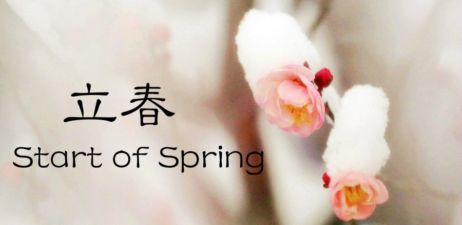 Culture Insider: 9 things you may not know about Start of Spring
