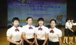 Hechi delegation sees good results in Guangxi Women and Children Health Care Skill Competition