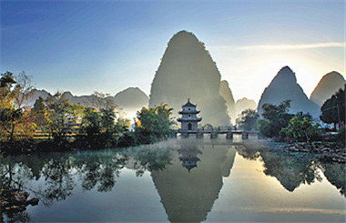 Guangxi aims to be pathway to Asean