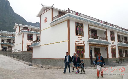 Better housing built for Baiku Yao