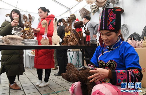 Online traders promoted at festival