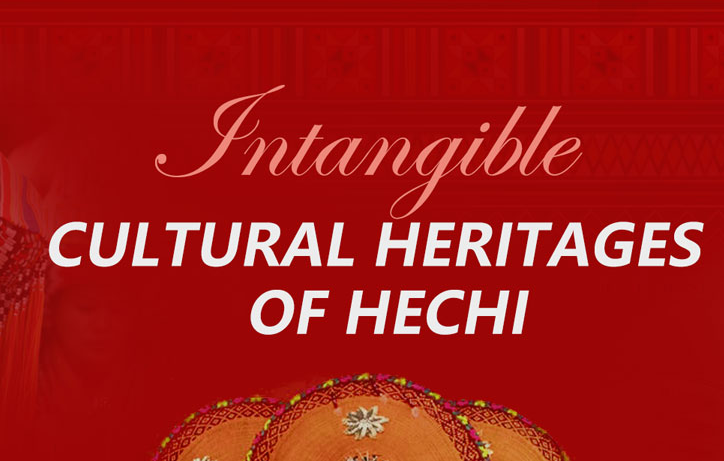 Intangible cultural heritages of Hechi