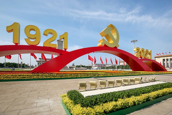 1637127455357083825.jpeg 6193d175a310cdd3d81af6ea.jpeg