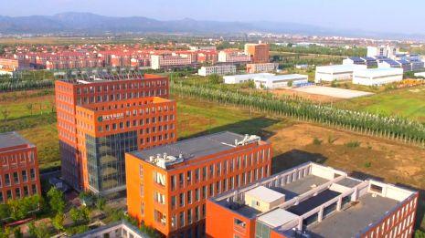 Hohhot named leading smart city