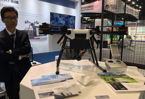 1510626941597016216.bmp 2.bmp