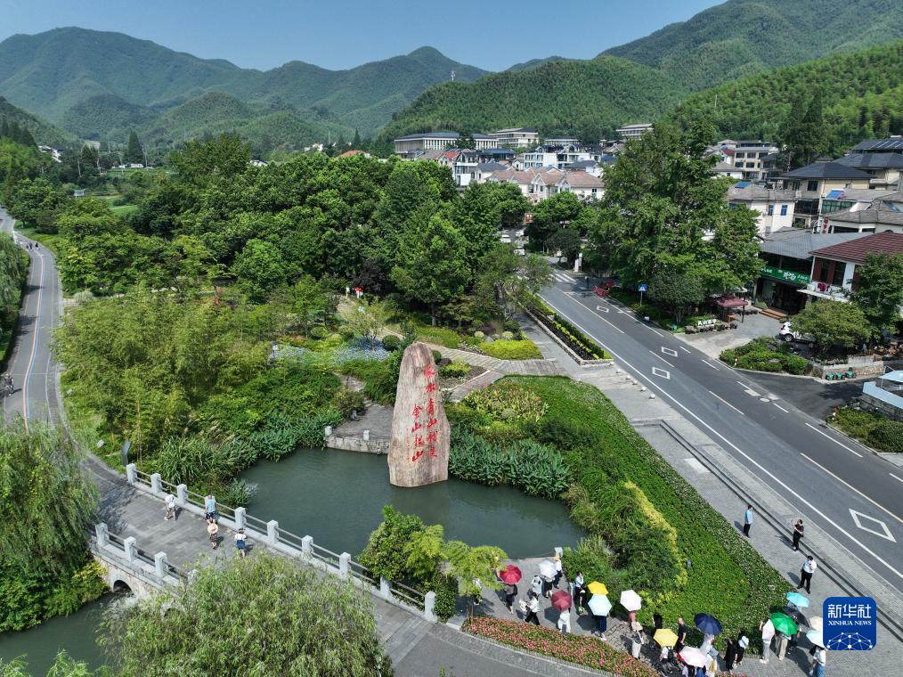 Mountainous village revives under Xi's ecological guidance