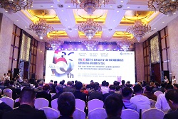 Summit in Huzhou boosts intl cooperation in cosmetics industry