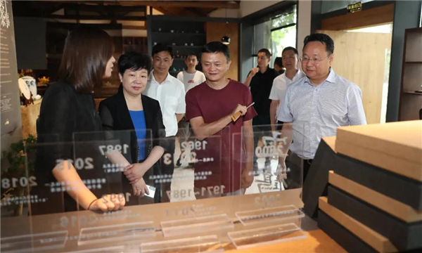 Jack Ma visits Huzhou