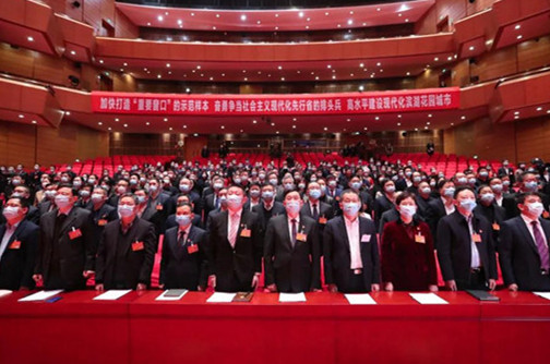 Huzhou political advisers' annual session commences