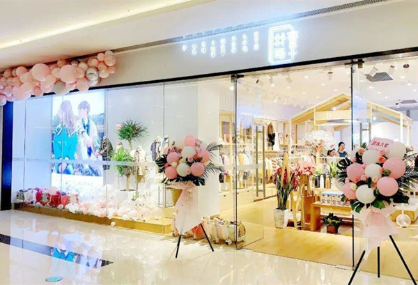Children's wear's sales revenue hits 65b yuan in Zhili