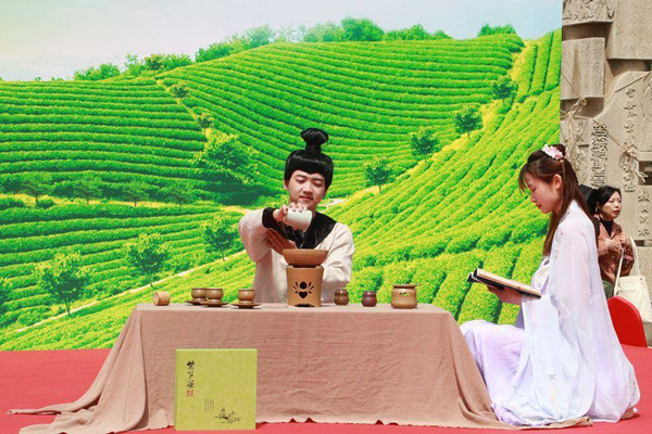 Huzhou launches activities for second International Tea Day