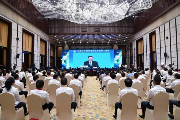 Anji designated a sub-venue for CPC and World Political Parties Summit