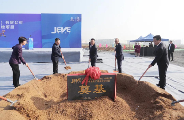 JEVE sets up battery production base in Huzhou