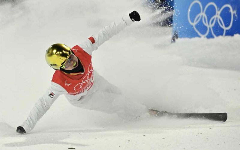 Skier lands 7th gold medal for nation