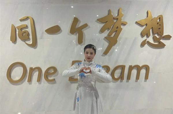 Huzhou dancer features at Paralympic Games opening ceremony