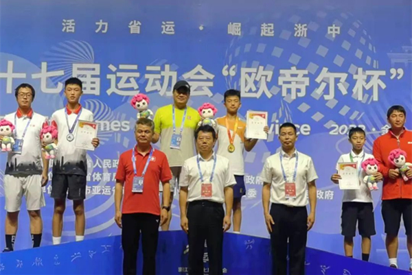 Huzhou pockets 1st gold medal at provincial games