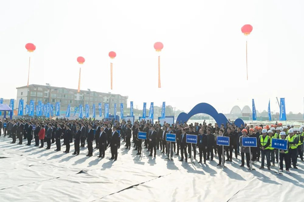 Changxing's first university breaks ground