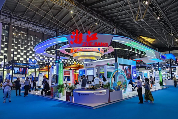 Huzhou companies dazzle at CSITF