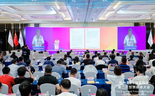 Hangzhou Asian Games holds second World Press Briefing