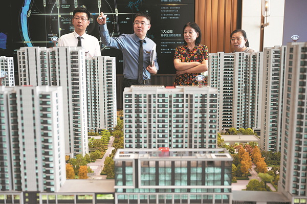 Easing steps to offset slump in real estate