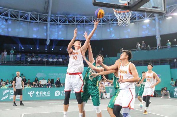 Asian Games' 3-on-3 basketball event kicks off in Deqing