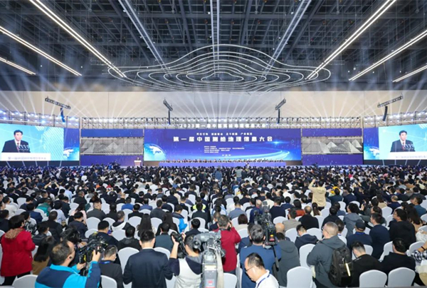 National geographic information conference held in Deqing
