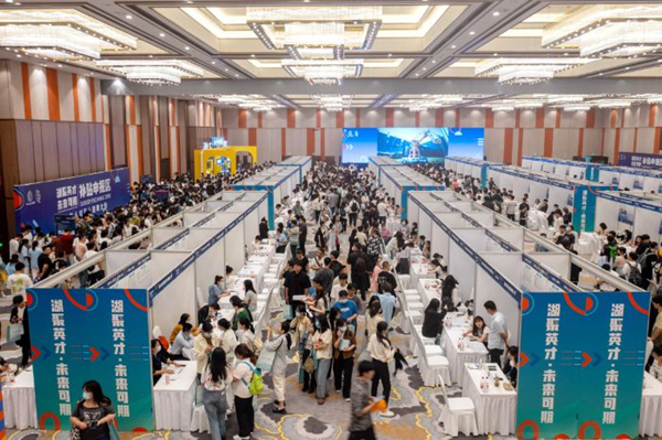 Huzhou to launch extensive talent recruitment drive post-Spring Festival