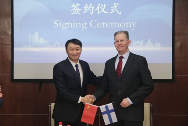 Huzhou College, South-Eastern Finland University of Applied Sciences forge partnership
