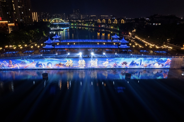 Captivating light show staged in central Huzhou