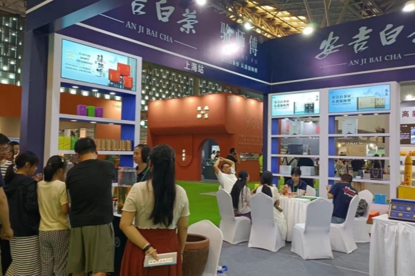 Huzhou tea shines at 4th Shanghai International Tea Industry Expo