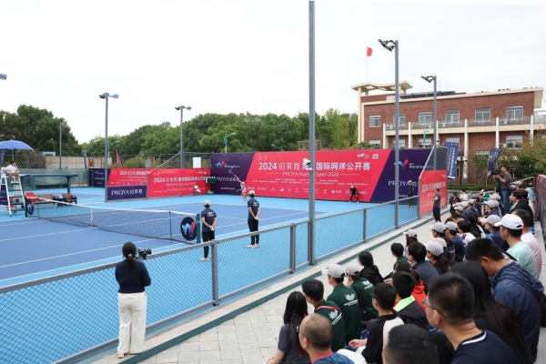 Huzhou Tennis Open 2024 kicks off